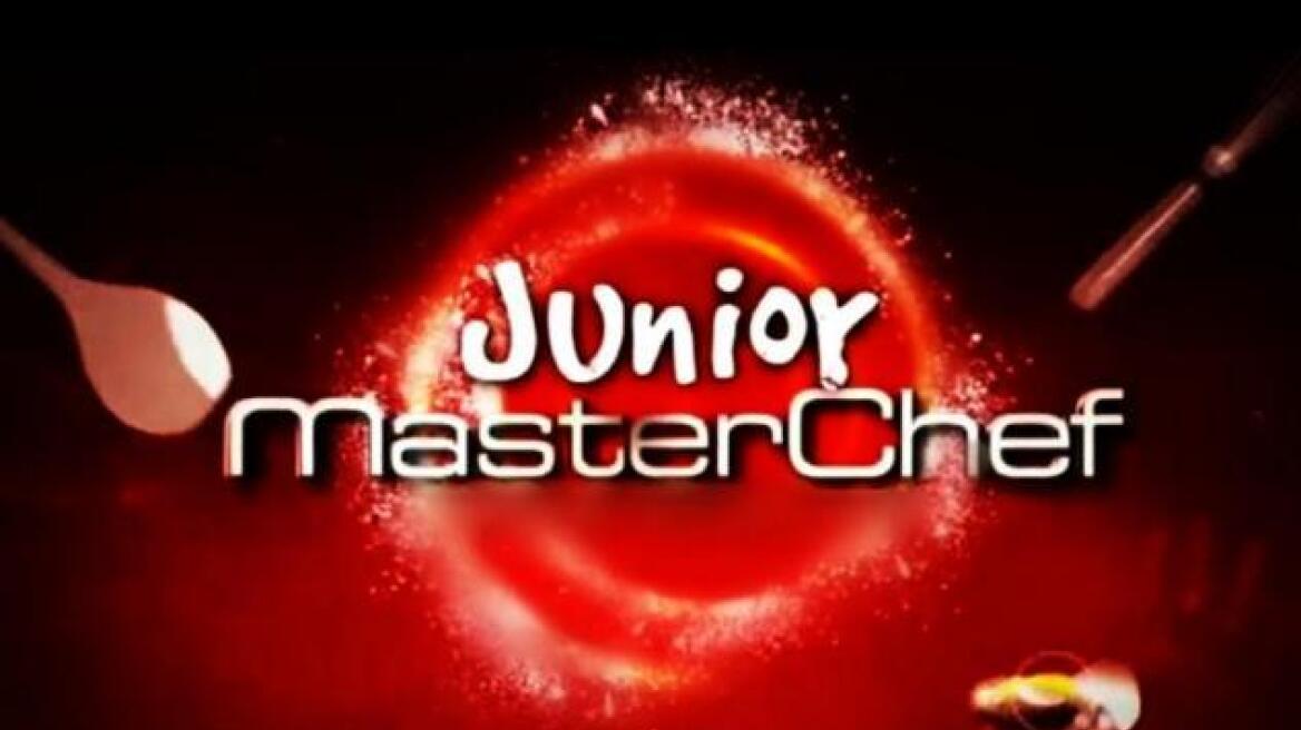 Έτσι διαφημίζουν το "Master Chef Junior"οι Megaλικοί...